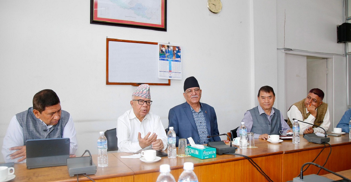 PM Oli Must Resign Immediately: Opposition Parties Conclude