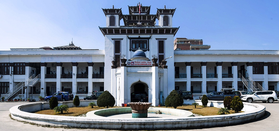 House of Representatives Election Schedule Approved; Party Registration from Mangsir 1 to 10