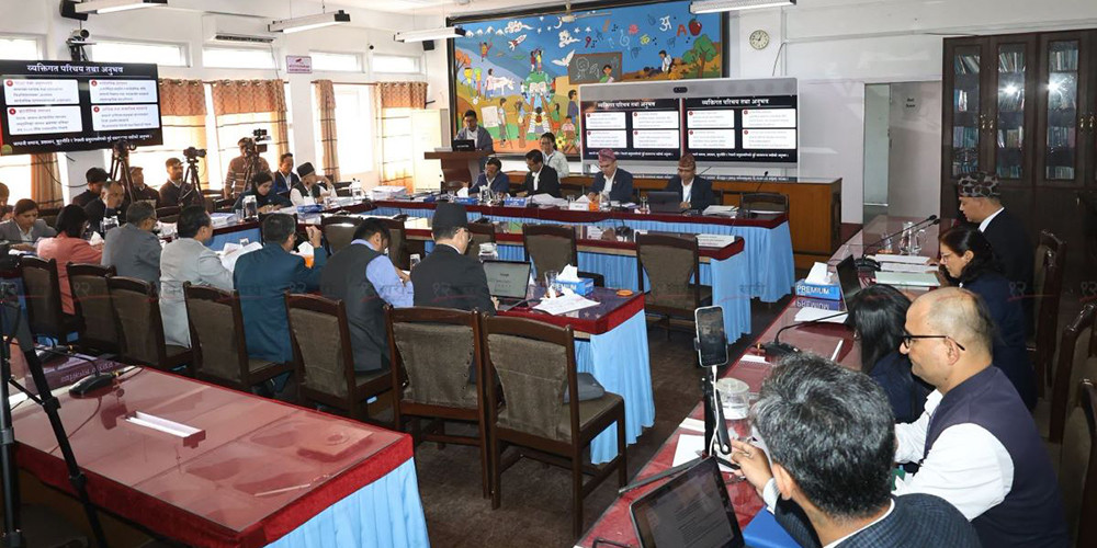 १० देशका लागि प्रस्तावित राजदूतको नाम अनुमोदन, केही अस्वीकृतको लिस्टमा
