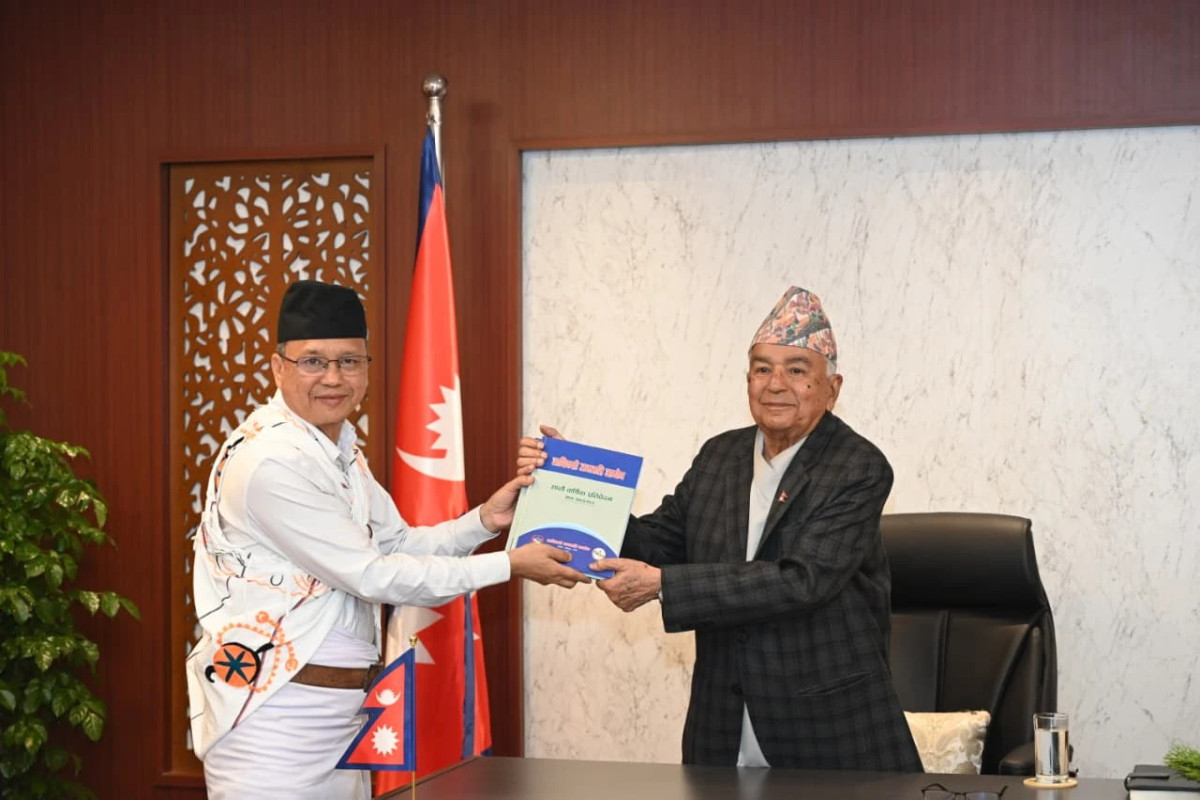 आदिवासी जनजाति आयोगको वार्षिक प्रतिवेदन पेश