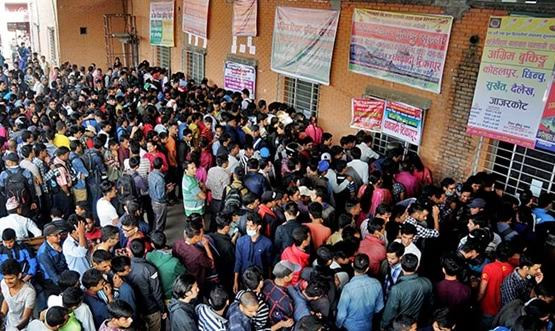 बडादसैँ नजिकिएसँगै काठमाडौंबाट घर फर्किनेको घुँइचो